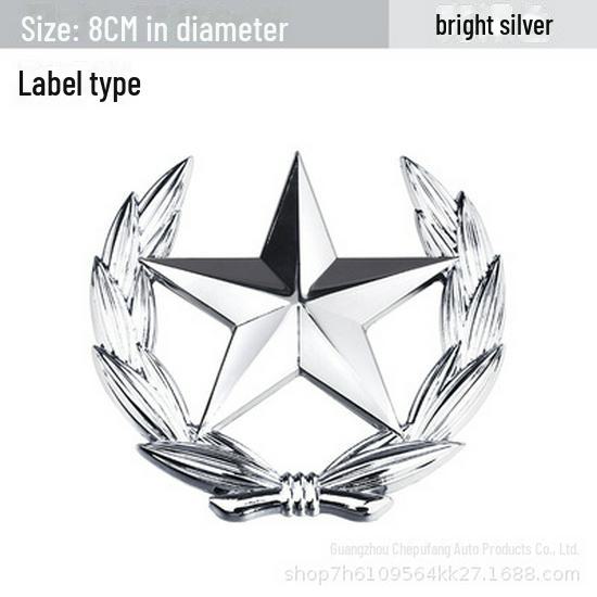 Personalized Car Logo Sticker with Chinese Flag and Wheat Ear Design