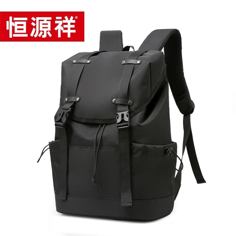 Hengyuanxiang Multi-functional Classic Backpack