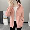 Autumn Couple Jacket Detachable Hooded Jacket Wind Resistant and Water Repellent Everyday Jacket