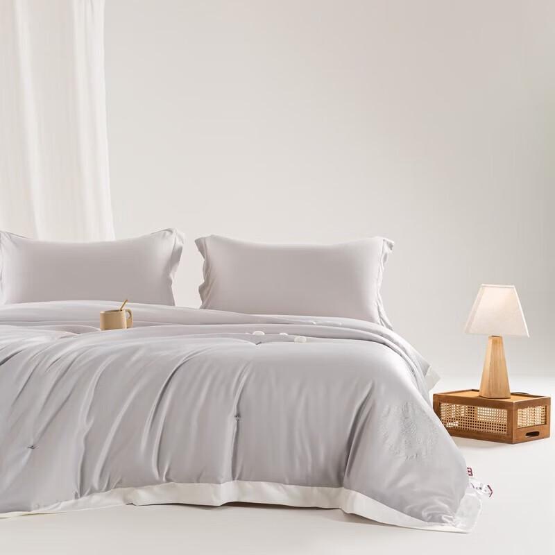 Muji Smooth Nano Pearl Fiber All-Season Quilt