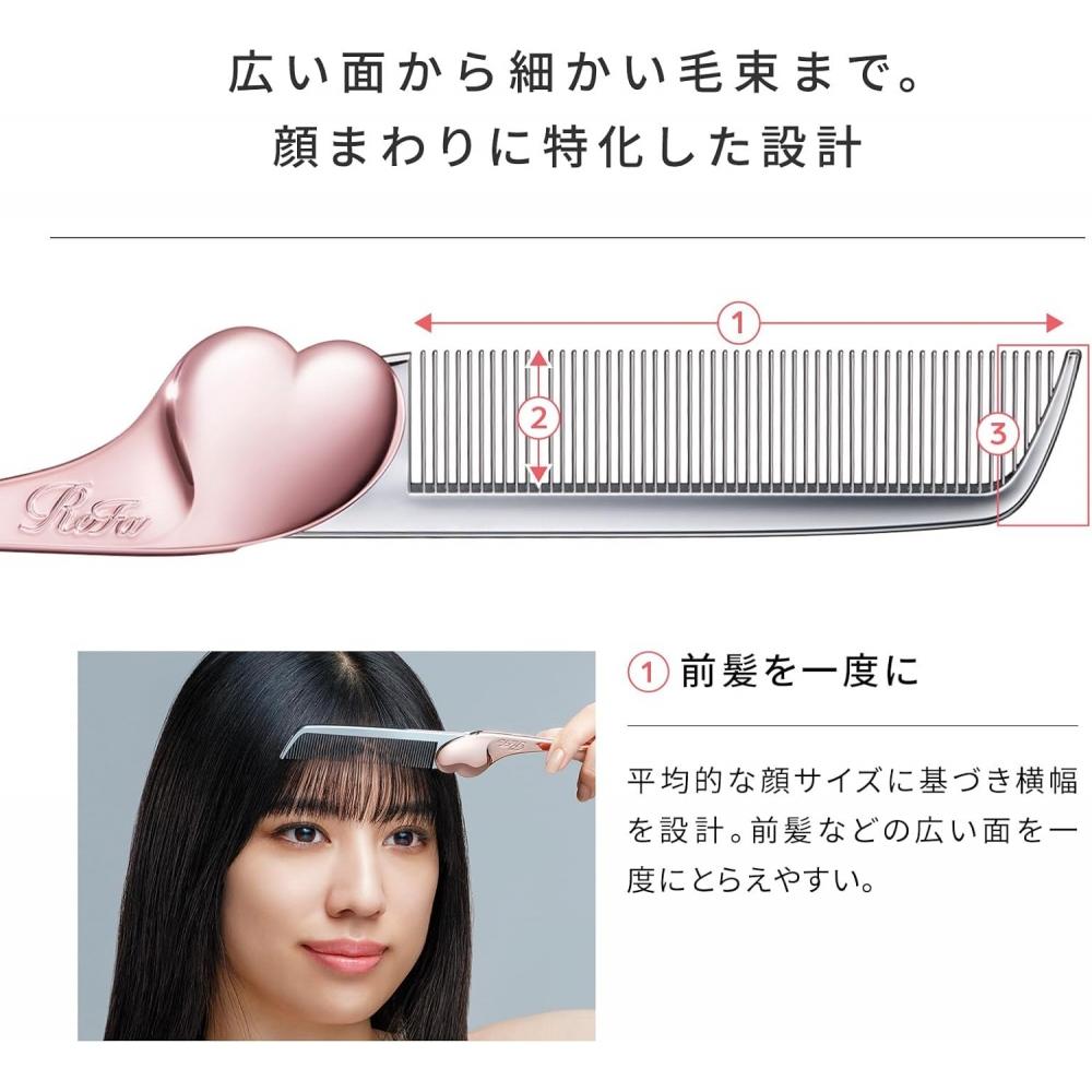 Refa Heart Comb Aira Champagne Gold Champagne Gold