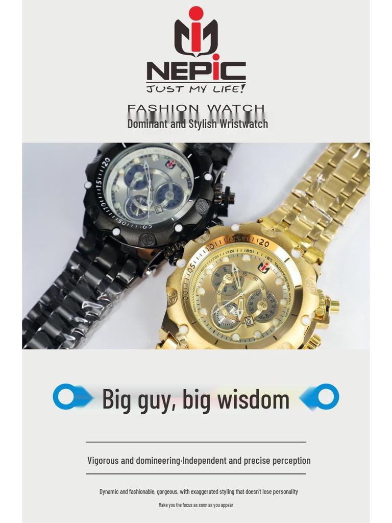 Napeke Large Dial Top-Selling Men's Sports Watch - South America Edition