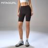 Mitaogirl Kendall Sports Shorts Women's Tight Cycling Yoga Pants High Waist Workout Hip Lifting Sports Pants Outwear