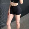 Easy to Wear! European and American Hip Workout Clothes Set High Sense Beauty Back Sports Bra Training Buttock Lifting Shorts Yoga Clothes