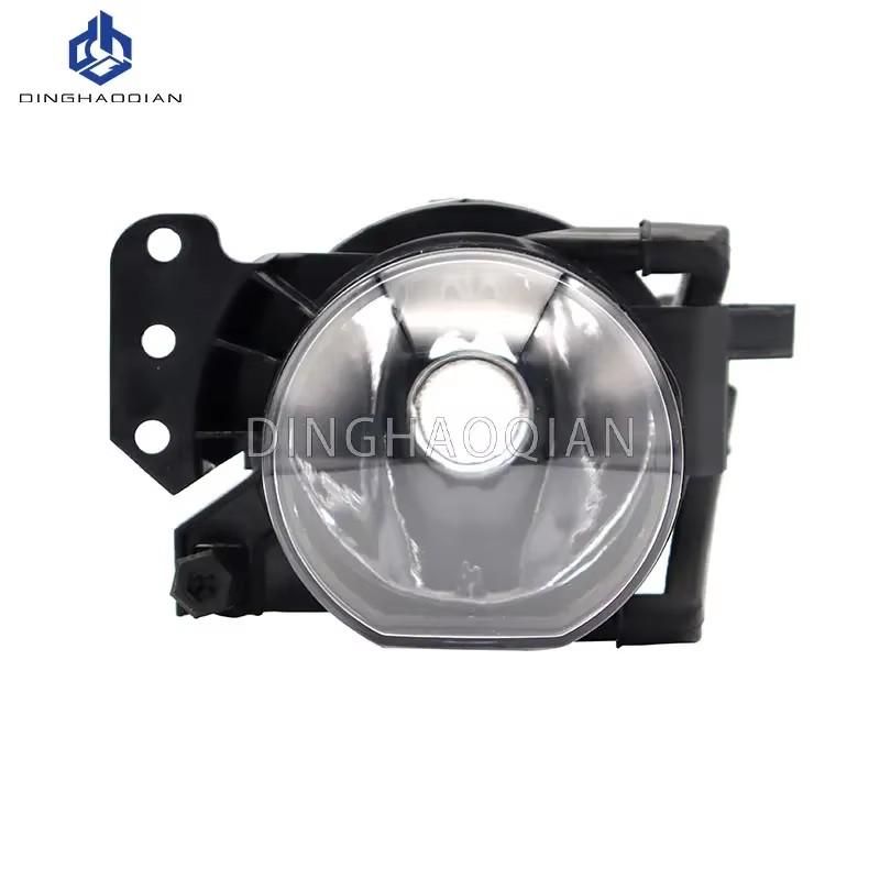 Fog Lights for BMW E60 E90 E63 E46 323i 325i 525i Headlight Front Bumper Fog Light