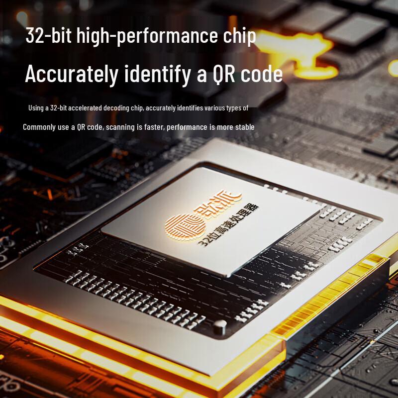 GEPAD Industrial Wired 2D Barcode Scanner