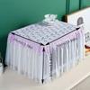 Universal Printer Dust Cover Office Computer Equipment Cover Simple Protector