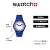 Swatch Watch VIOLET VERBENA NEW GENT SUON716