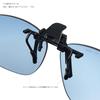 Used [SWANS] Made in Japan Polarized Sunglasses Clip-on Flip-up Type SCP-22 LBR Polarized Light Brown S Clip Sunglasses 0