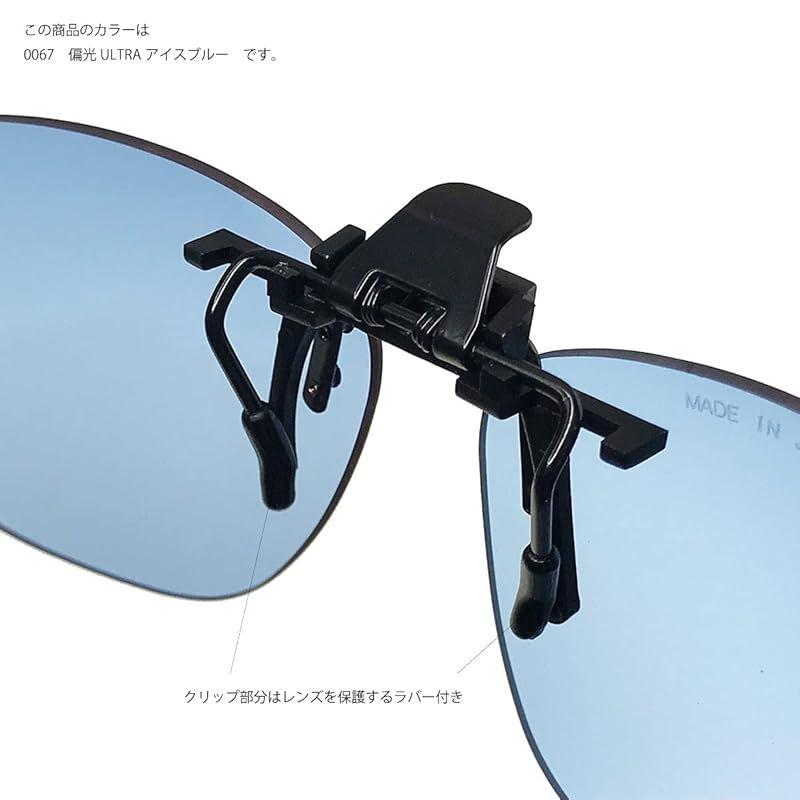 Used [SWANS] Made in Japan Polarized Sunglasses Clip-on Flip-up Type SCP-22 LBR Polarized Light Brown S Clip Sunglasses 0