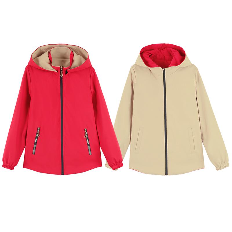 Reversible Hooded Jacket for Women: Spring/Autumn Slimming Cardigan with Detachable Hood, Flaw-Covering Design for Middle-Aged Mothers.