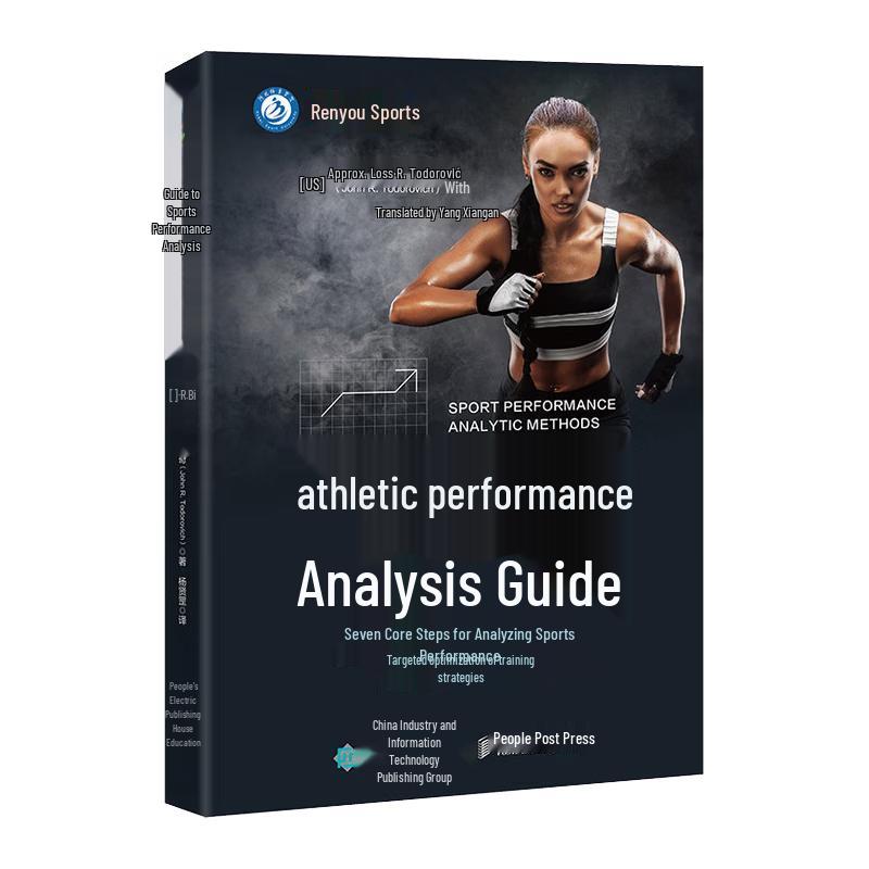 Sports Performance Analysis Guide