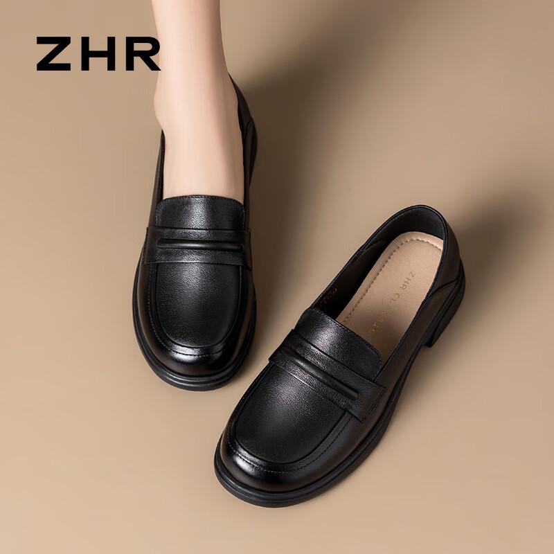 ZHR Damen Klassische Loafer mit klobigem Absatz aus Leder