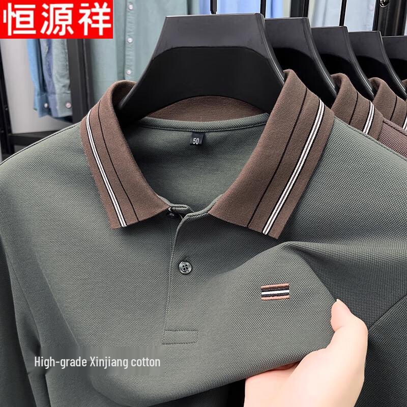 Hengyuanxiang Men s Xinjiang Cotton Blend Long Sleeve Polo Shirt 4XL