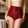 Shapewear Butt Lifter Underpants High Waist Tummy Control Underwear Postpartum Body Shapers  Gifts