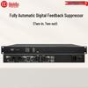 Professional Digital Audio Feedback Suppressor (CN Version)