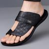 TUINANLE Men’s Minimalist and Stylish Summer Casual Flat Sandals – Slip-on Genuine Leather Sandals Suitable for Indoor and Outdoor Use