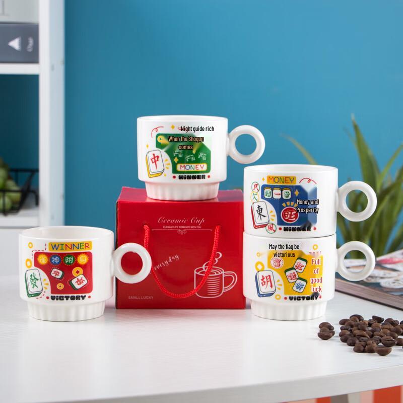 De'ou Xingguang Cartoon Keramik-Tassen-Set
