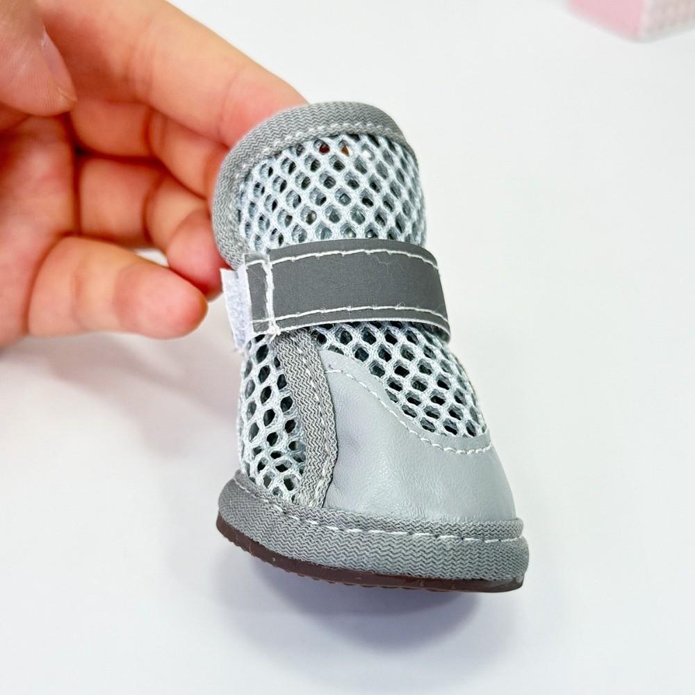 4Pcs Non-Slip Pet Net Boots Breathable Dog Paw Protectors Fashion Puppy Foot Covers All-season Use