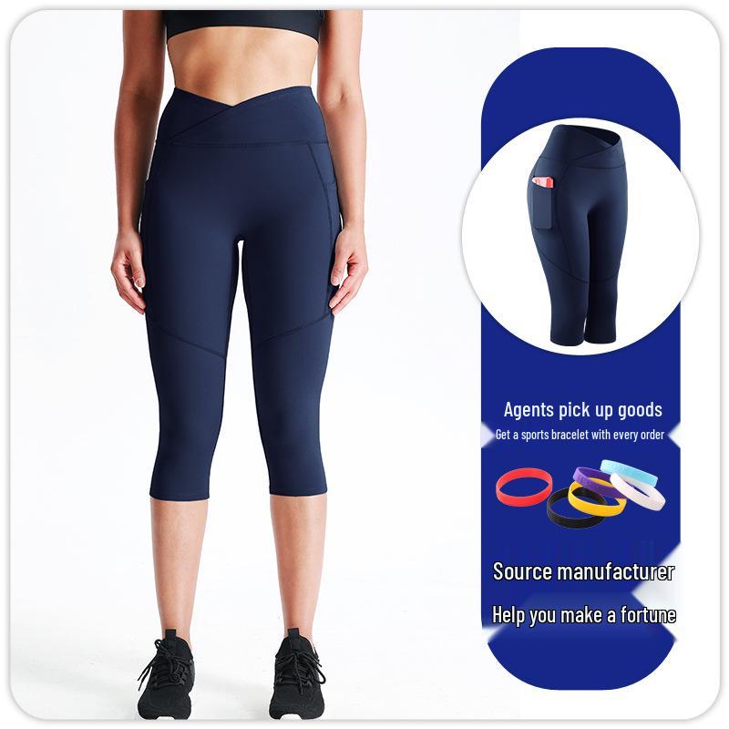 Women’s High-Waist Butt Lift Compression Yoga Shorts - Quick-Dry, Breathable, Elastic Fitness Pants (7-Point Length)