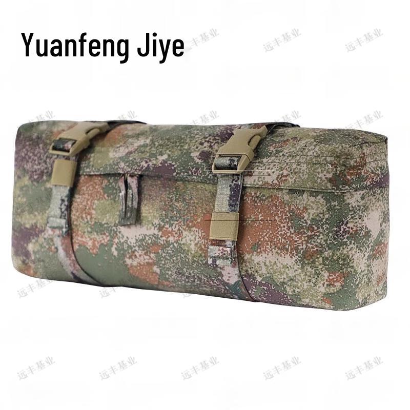 Yuanfeng Jiyue Outdoor Camouflage Waist Bag
