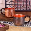 Pure Copper Vintage Coffee Mug,Home 200 ml Woven Handle Cold Drink Cups,Handcrafted Engraving Hammer Texture Tea Cup Drinkware