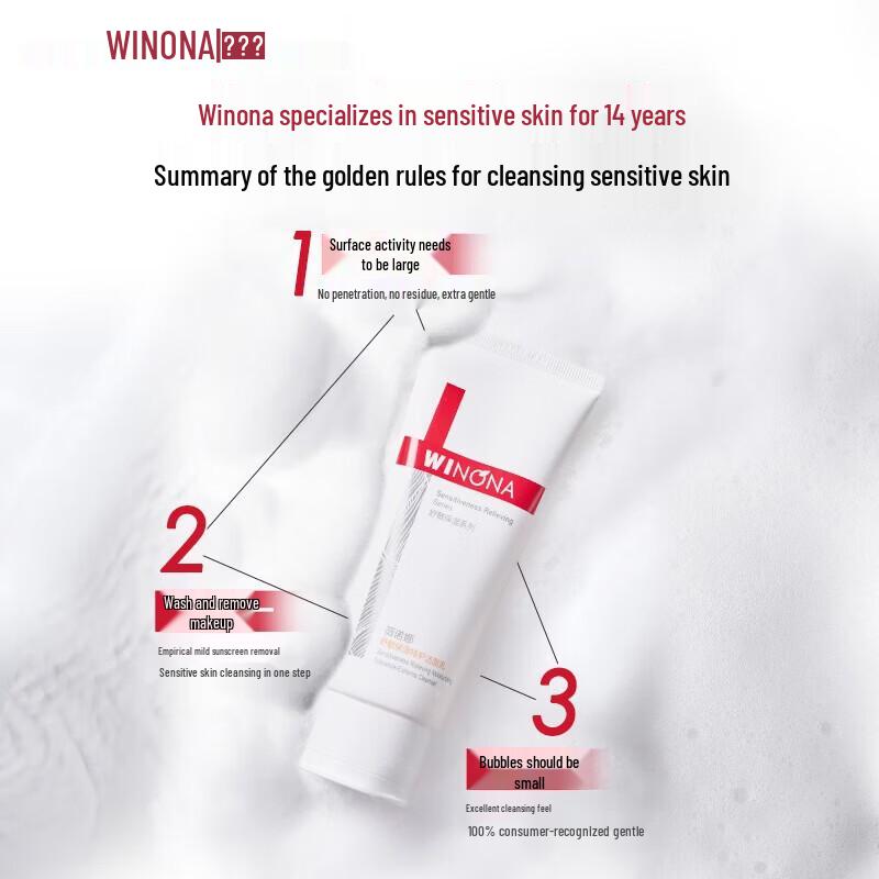 Winona Special Care Acne & Oil Control Cleanser