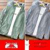 Men's Ultra-light Ice Silk Sun Protection Jacket - Breathable, Plus Size for Summer and Fishing