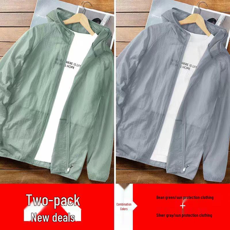 Men's Ultra-light Ice Silk Sun Protection Jacket - Breathable, Plus Size for Summer and Fishing