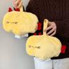 1pcs Soft Touch Fried Shrimp Tissue Box Hanging Type Fuzzy Tissue Holder Paper Towel Holder Car