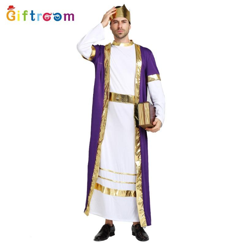 Halloween Costume Middle East Dubai Male Purple King Cosplay Themed Party