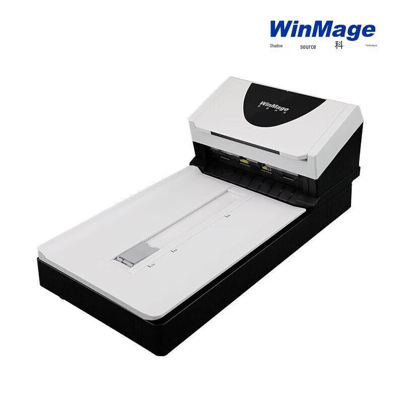 Yingyuan M3240F A4 Color Duplex Flatbed Scanner CN Plug (adapter Included)