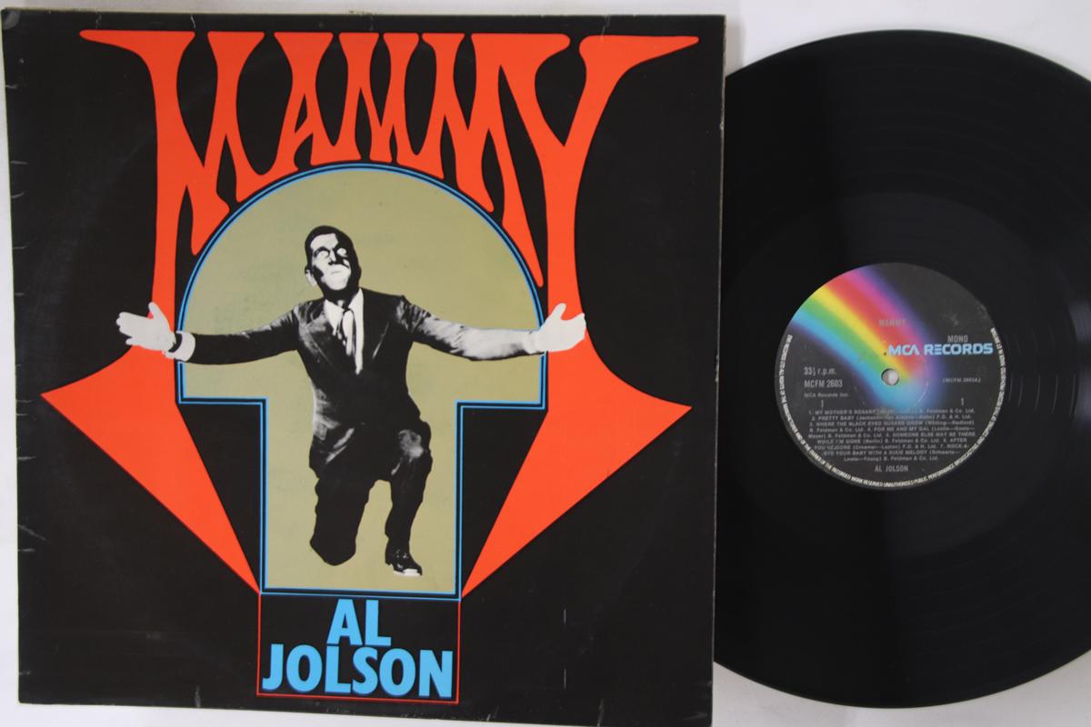 

LP Record AL JOLSON - Mammy MCFM2603 MCA UK Jazz Used