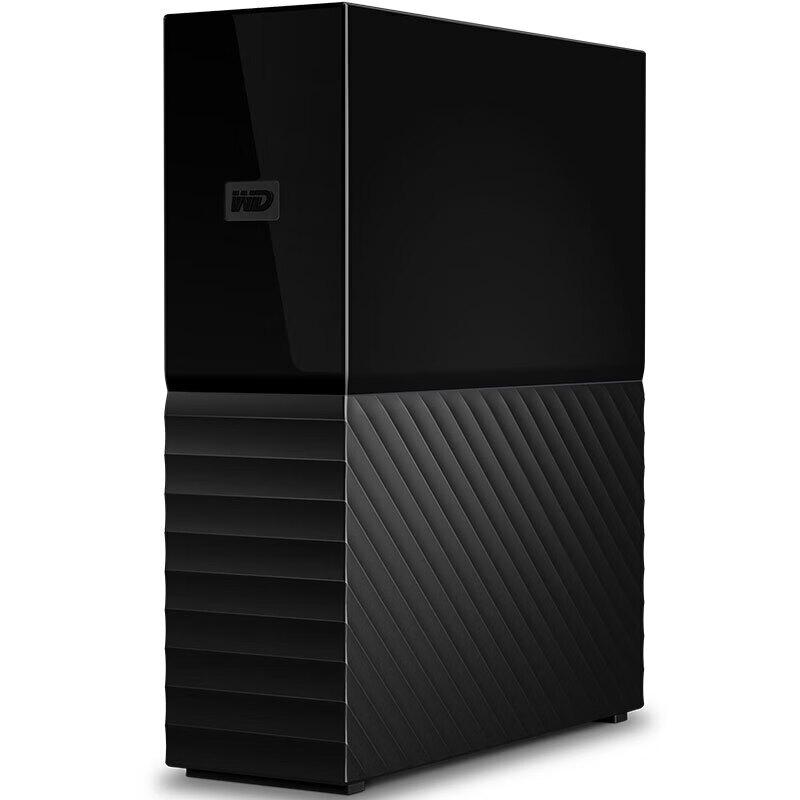 

WD My Book 14TB USB 3.0 Desktop External Hard Drive 14TB