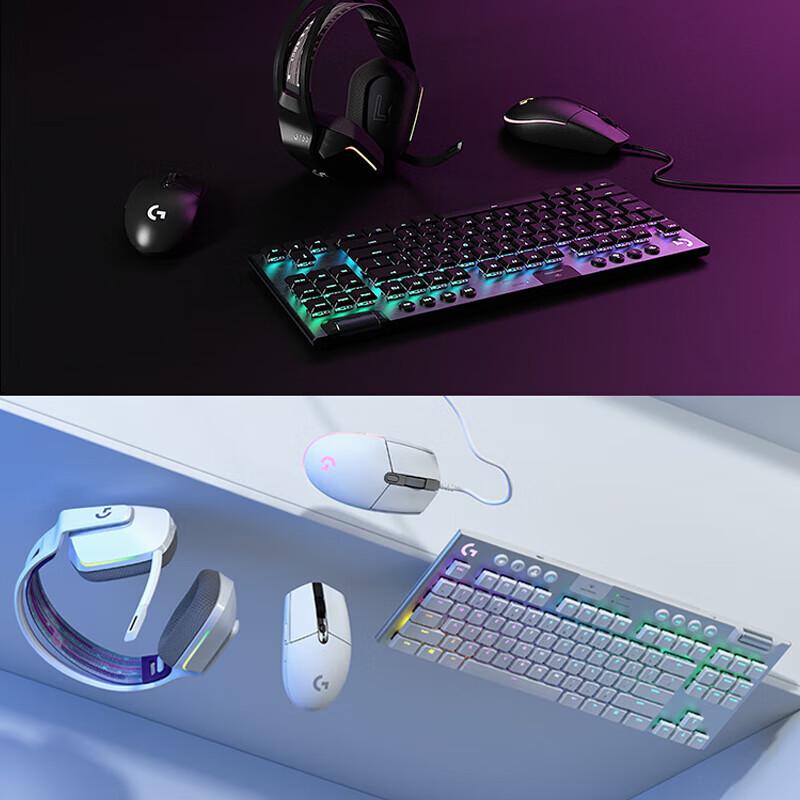 Logitech G913 TKL White Tactile Wireless RGB Mechanical Gaming Keyboard