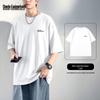 Herren Baumwoll-T-Shirt mit Buchstabenaufdruck