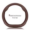 Dongfeng Fengshen E60/E70/E30 Yixuan AX7/H30/S30/A60/A30/A9 Leather Steering Wheel Cover