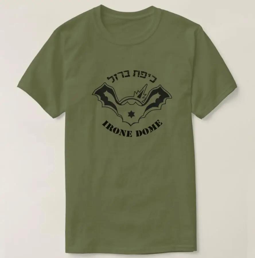 

Israel Defense Forces Iron Dome Army Military Men TShirt Short Sleeve Casual Cotton ONeck Summer TShirt 4XL