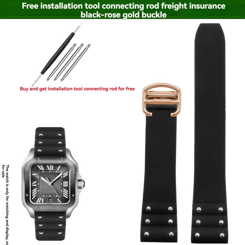 Compatible with Cartier Santos Men's Original Rubber/Silicone Watch Strap 21mm for Santos de Cartier series