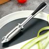 ZISIZ Zinc Alloy 3-in-1 Vegetable Peeler Set