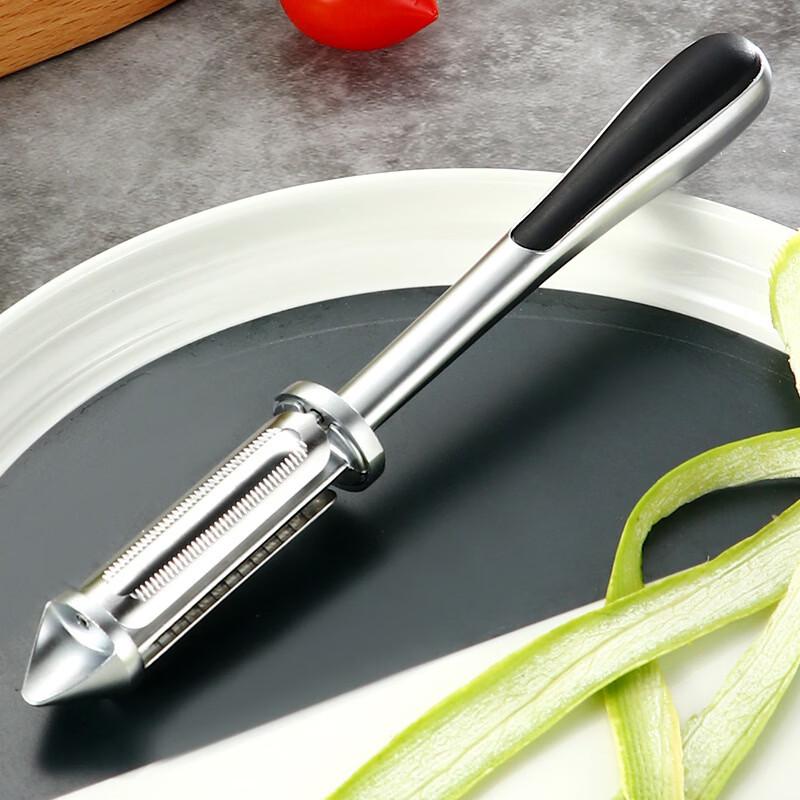 ZISIZ Zinc Alloy 3-in-1 Vegetable Peeler Set