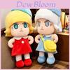 Rainbow Plush Toy With Keychain For Kids And Collectors