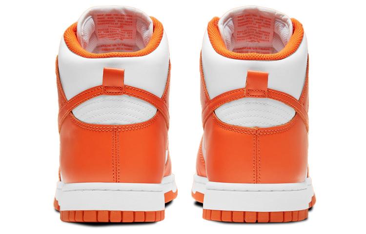 Nike Dunk High Syracuse 2021 DD1399-101