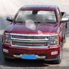 Car Front Windshield Sunshade Window Shade Foldable Sun Visor Cover Fit For Chevy Silverado For GMC-SIERRA 2014-2017 Car Interior Accessories