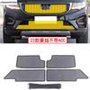 Car Front Grille ect Net Screening ert Dust-proof Mesh Net Protection Exterior Accessories For Geely Okavango  -