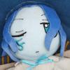 Elden Ring Ranni Plush Toy - Cross-border Edition