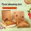 Kraft Paper Disposable Pizza Takeout Boxes