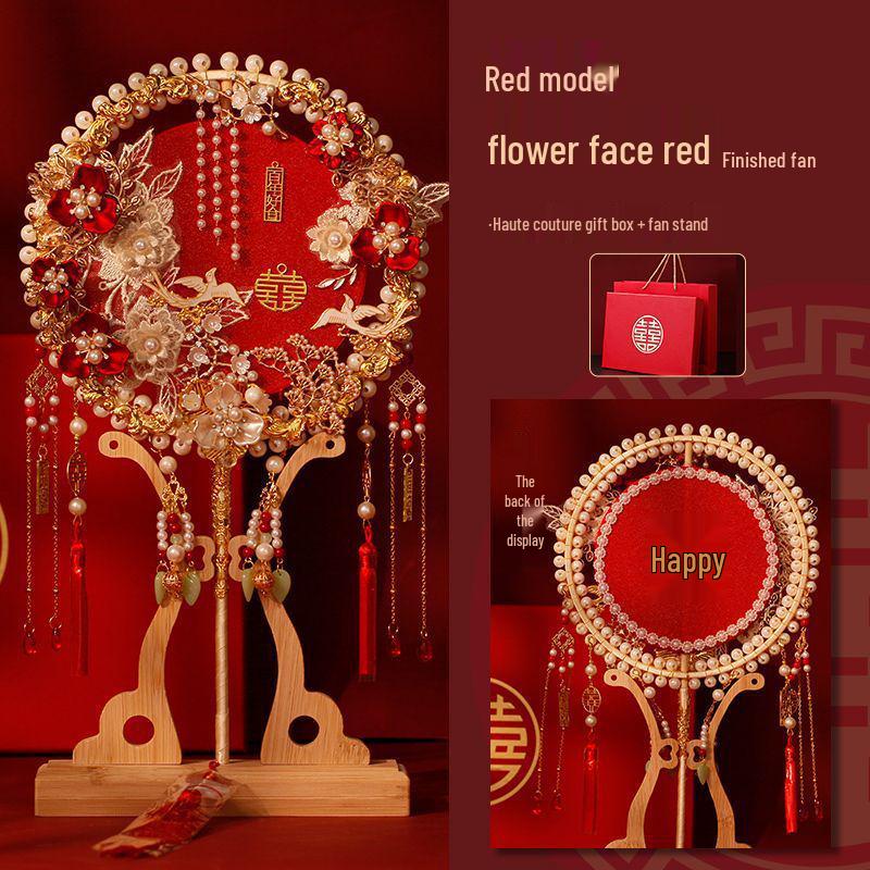 Champagne Xiuhe Wedding Fan: Handmade Double Circle Chinese Bridal Accessory