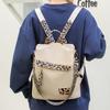 Nylon Leopard Print Women's Anti-theft Backpack Tassel Large Capacity Color Contrast Travel Backpack