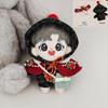 Xiao Zhan & Wang Yibo 10cm Plush Doll Keychain - Holiday Gift
